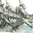 鵝步 鵝步