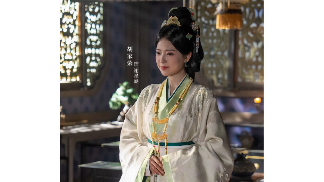 胡家榮(中國女演員) 胡家榮(中國女演員)