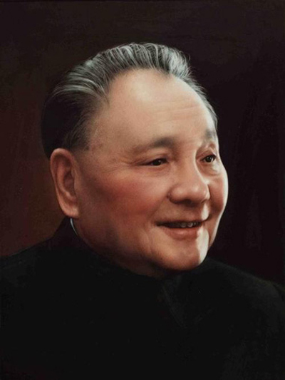 鄧小平