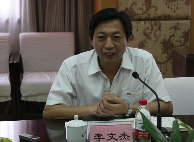 李文杰(河北省委統戰部副部長)