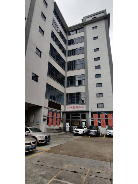 河源市源城區圖書館(源城區圖書館) 河源市源城區圖書館(源城區圖書館)