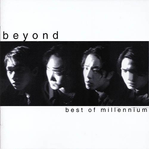 Best of Millennium Best of Millennium