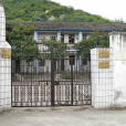 崇本學校 崇本學校