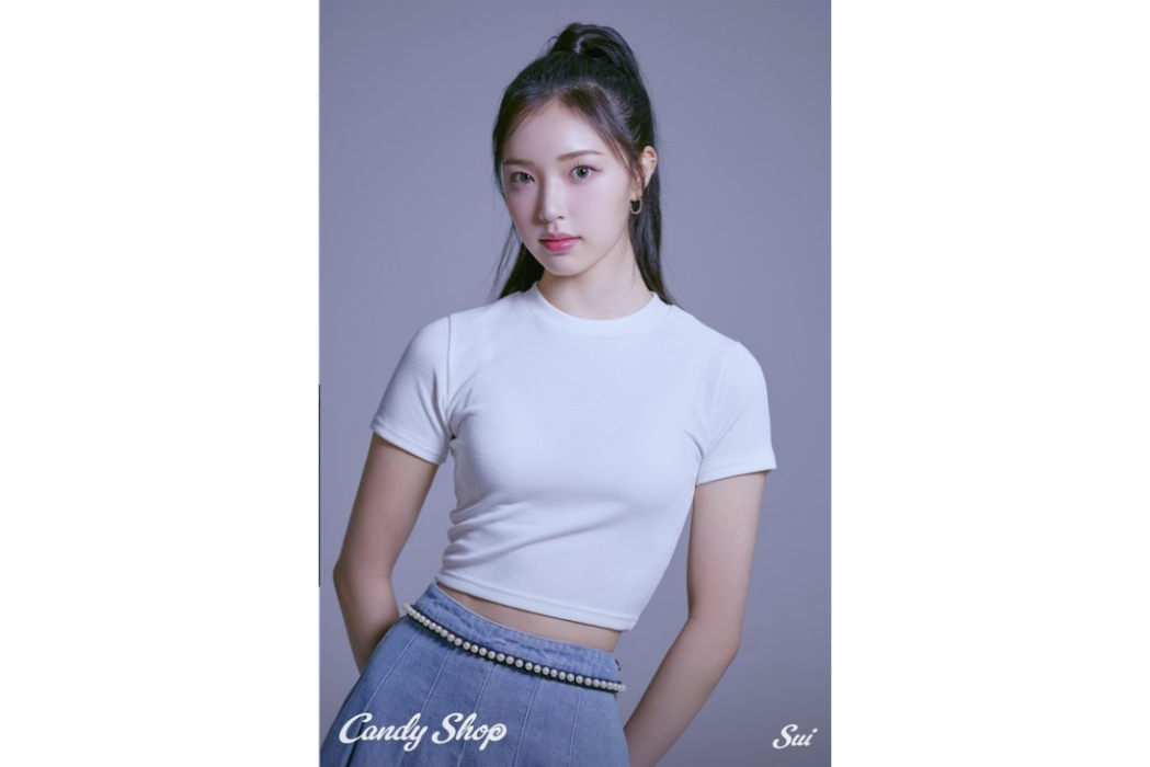 sui(韓國女子組合Candy Shop成員) sui(韓國女子組合Candy Shop成員)