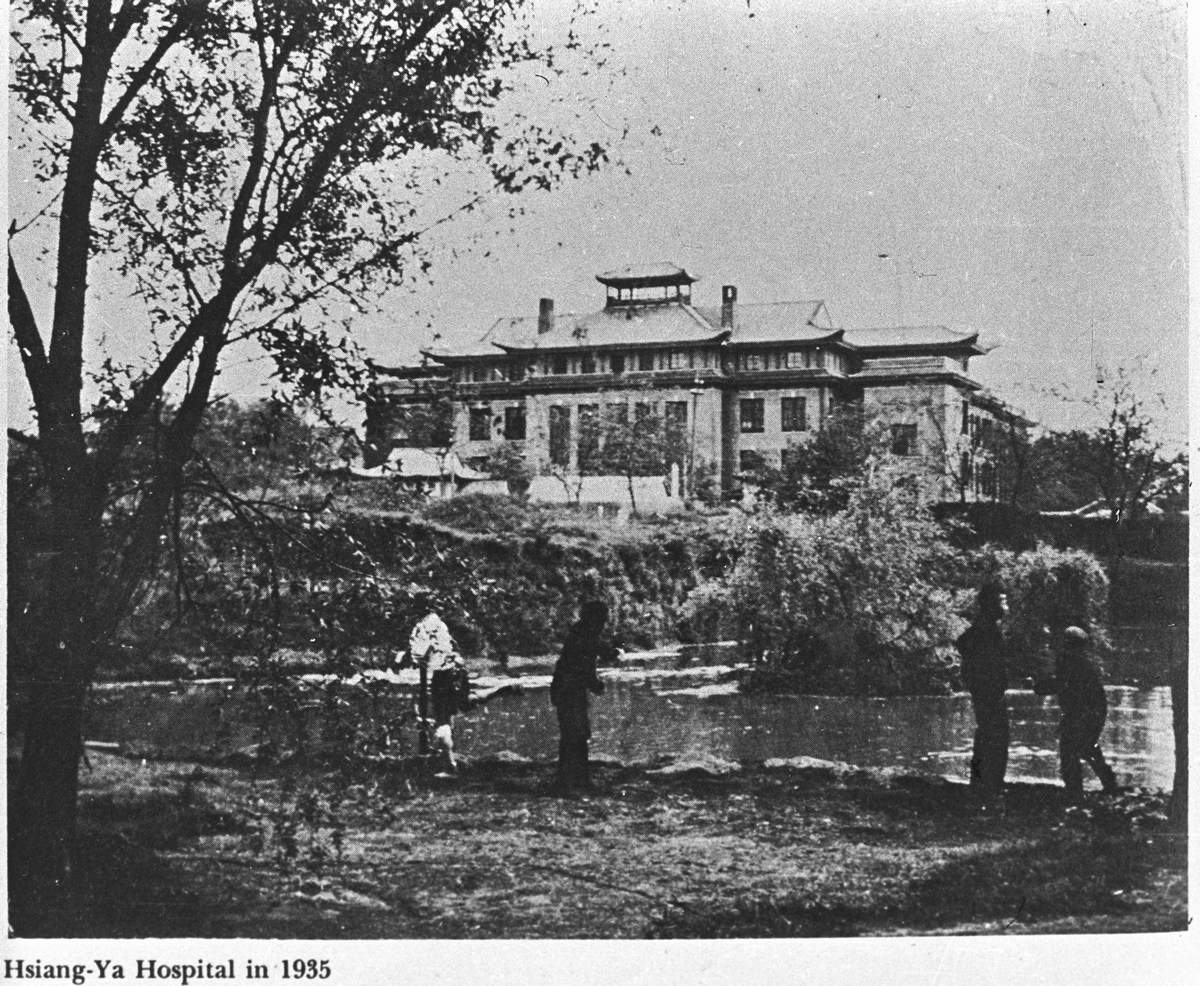 湘雅醫院1935年