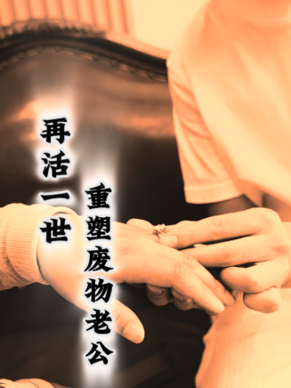 李沅釜