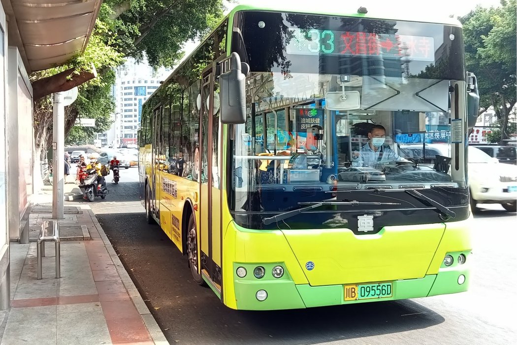 綿陽公交33路 綿陽公交33路