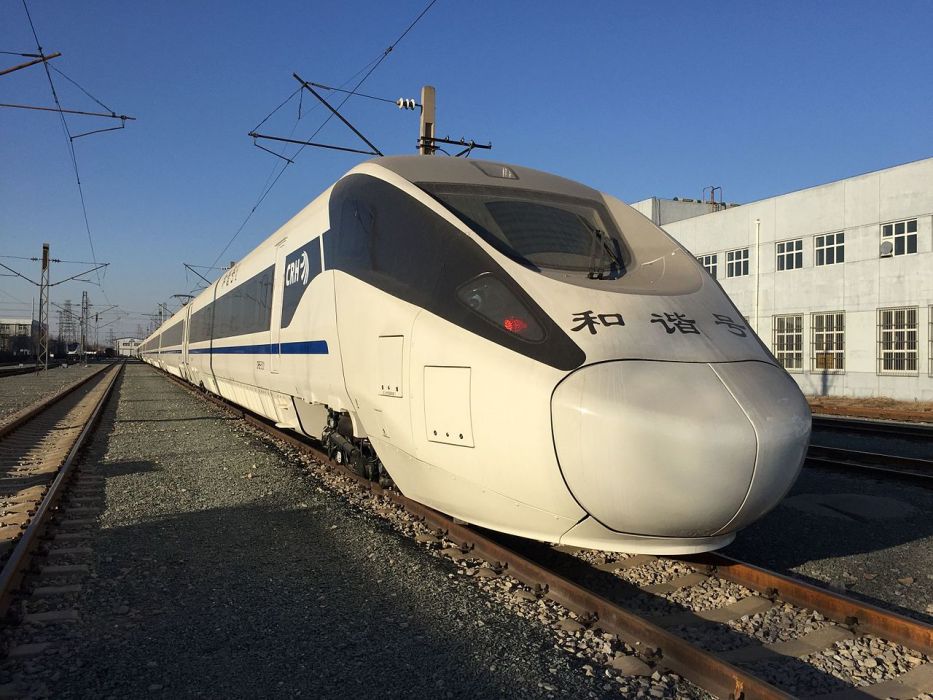 CRH5E CRH5E