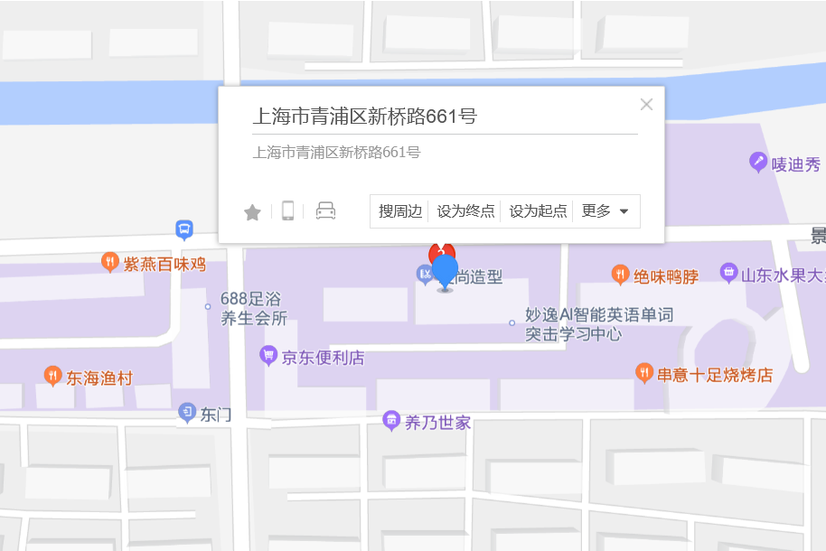 新橋路661號 新橋路661號