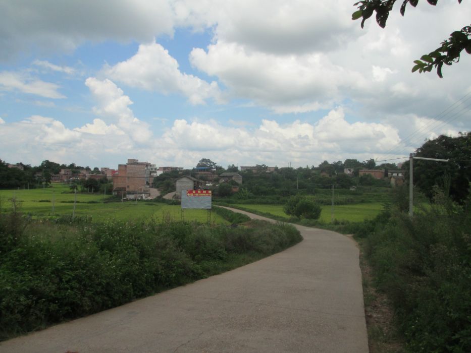 屯六村 屯六村