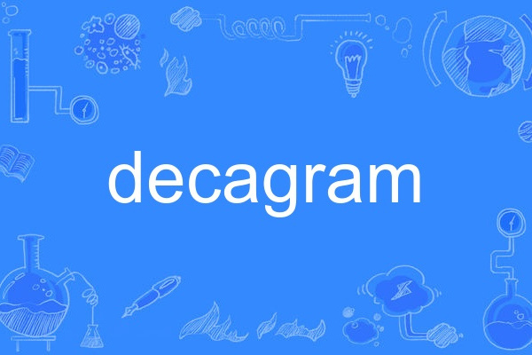 decagram decagram