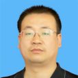 孫世成(甘肅省金昌市農業農村局長) 孫世成(甘肅省金昌市農業農村局長)