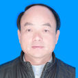 劉唐茂 劉唐茂