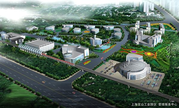 上海寶山工業區