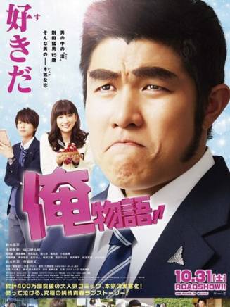 森田想 森田想