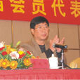 廖建輝 廖建輝