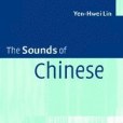 The Sounds of Chinese The Sounds of Chinese