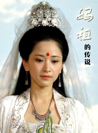 劉妙 劉妙