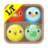 上癮的遊戲 上癮的遊戲