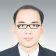 梁中(紹興市委政法委委員、秘書長。) 梁中(紹興市委政法委委員、秘書長。)