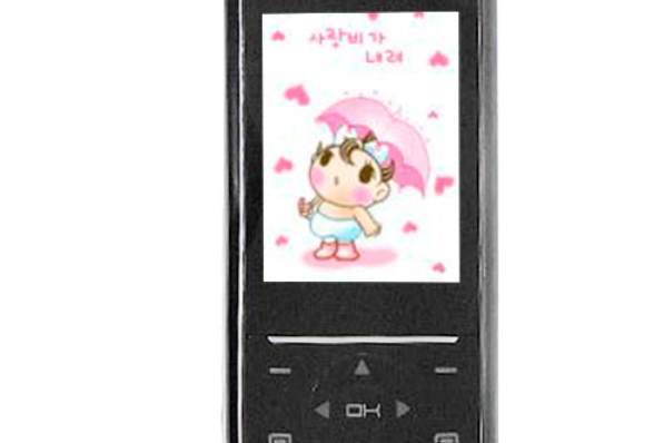 金立 N86 金立 N86