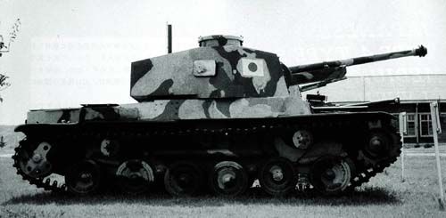 三式中型坦克