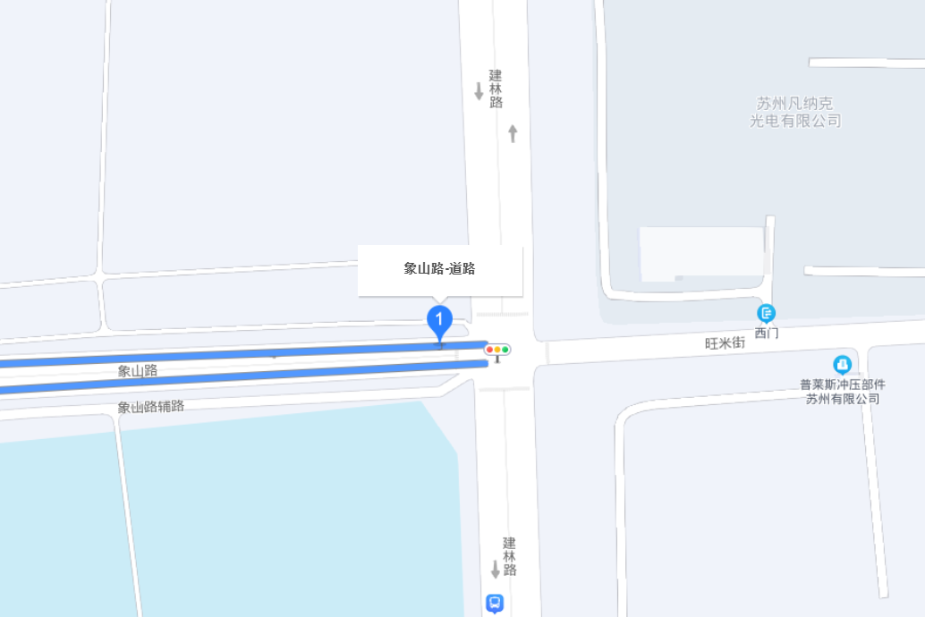 象山路(蘇州市象山路) 象山路(蘇州市象山路)