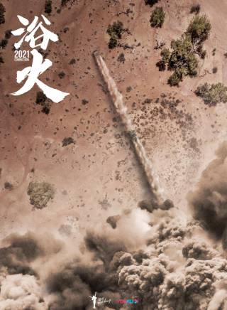 吳昊宸 吳昊宸