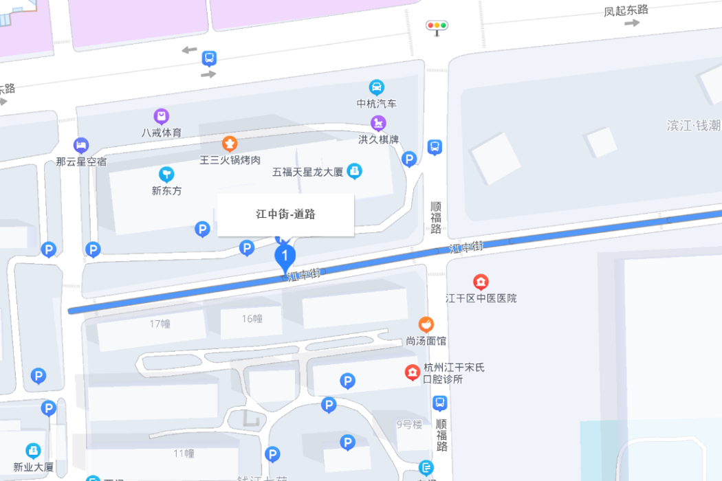 江中街 江中街