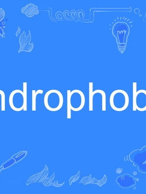 androphobia androphobia