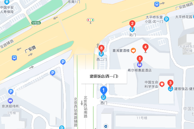 建銀飯店 建銀飯店