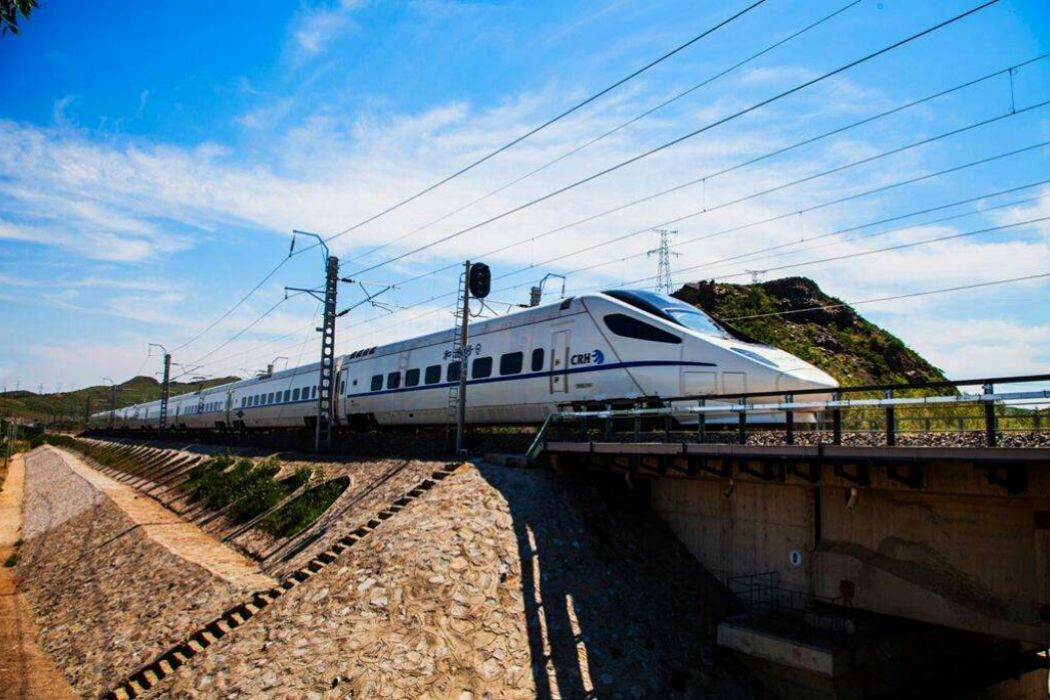 伊鶴鐵路 伊鶴鐵路
