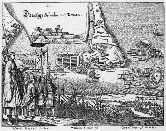 《東印度旅行短記》圖中左下描繪鐵人軍