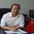 張海鐘(心理學家、蘭州城市學院教育學院院長) 張海鐘(心理學家、蘭州城市學院教育學院院長)