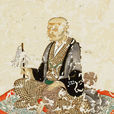 真田昌幸(日本戰國時期的人物)