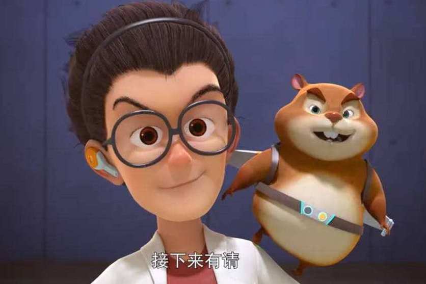 天洞組合 天洞組合