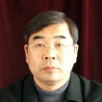 荊建剛 荊建剛