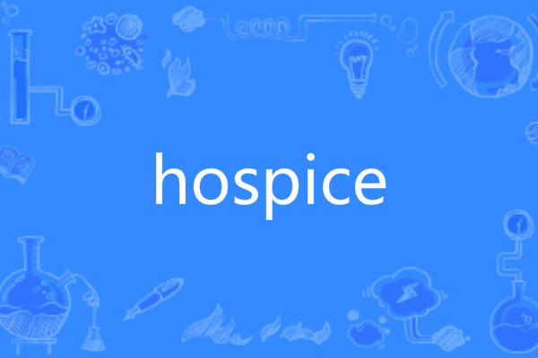 hospice hospice