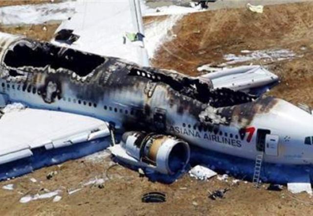 3·9委內瑞拉飛機墜毀事故(3·9哥倫比亞飛機墜毀事故)