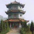 富鎮