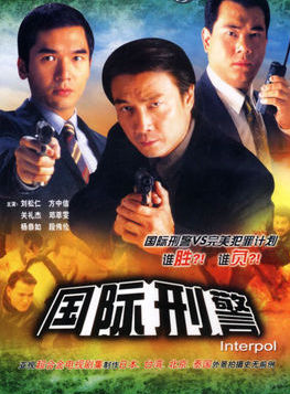 龔慈恩 龔慈恩