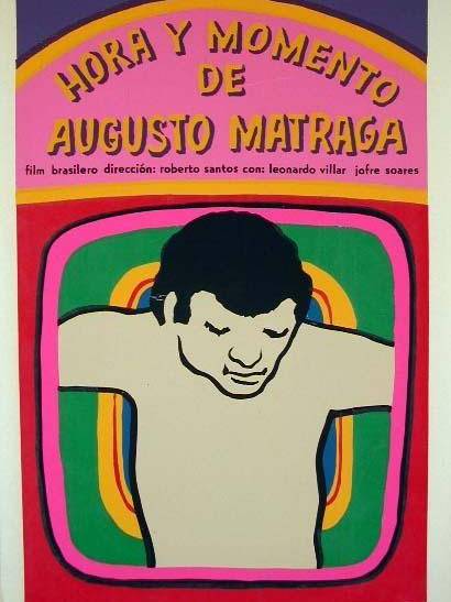 A Hora e a Vez de Augusto Matraga A Hora e a Vez de Augusto Matraga