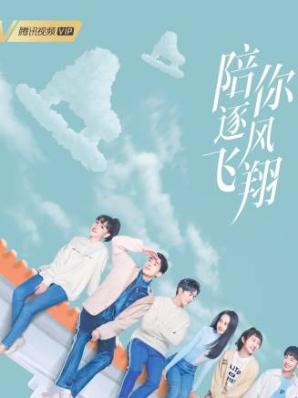 王安宇(中國內地男演員)