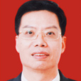 尤鎮城 尤鎮城