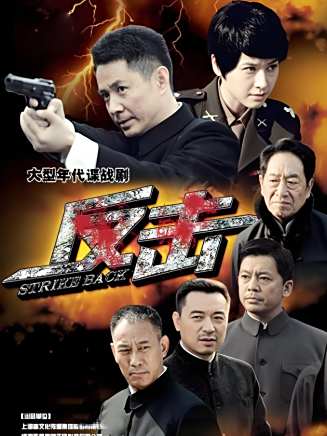 任程偉(中國內地男演員、導演) 任程偉(中國內地男演員、導演)