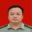 劉毅輝(湖南省衡陽市珠暉區委常委、人武部長) 劉毅輝(湖南省衡陽市珠暉區委常委、人武部長)