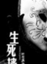 周詩璇 周詩璇