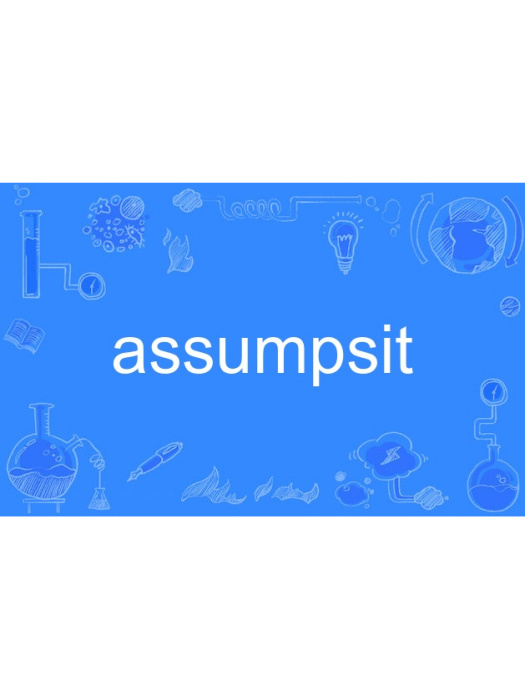 assumpsit assumpsit