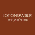 LOTIONSPA LOTIONSPA