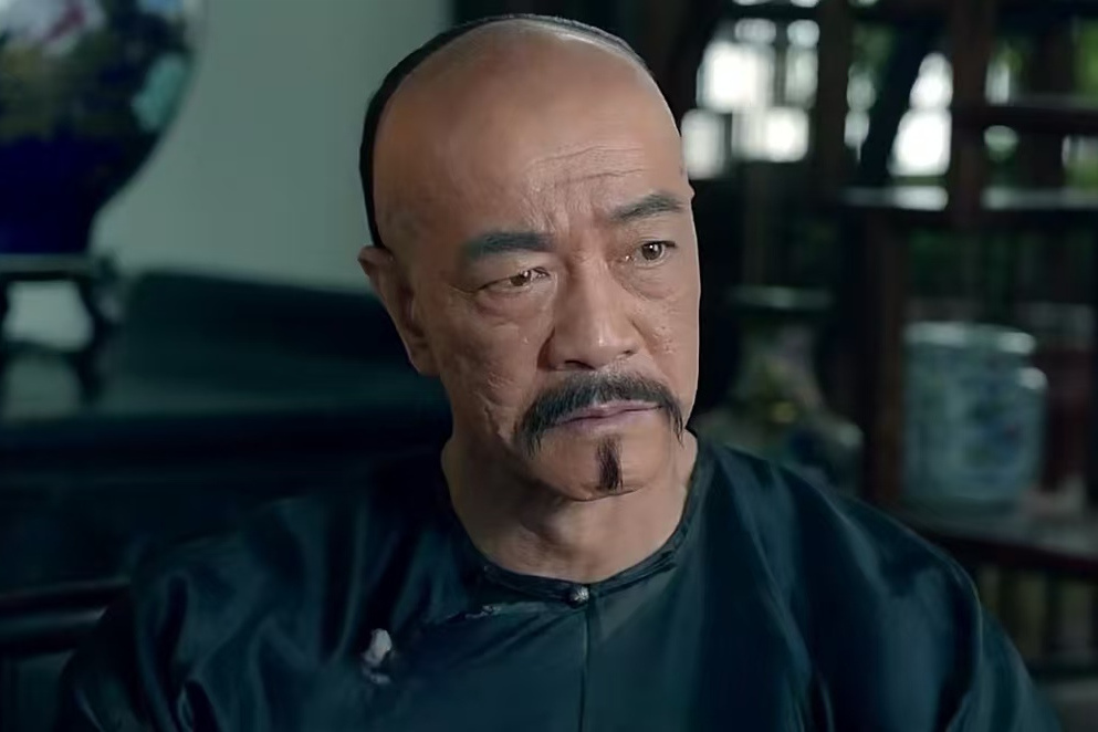 藍大興 藍大興